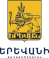 yerevan municipalitty